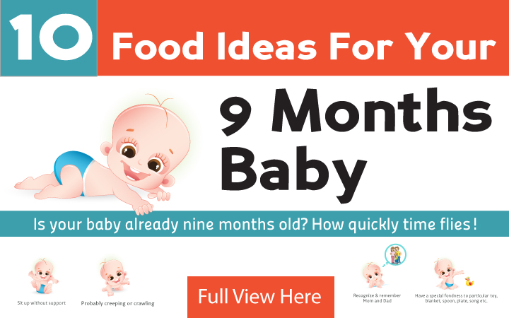 9个月婴儿食品的特殊饮食要求