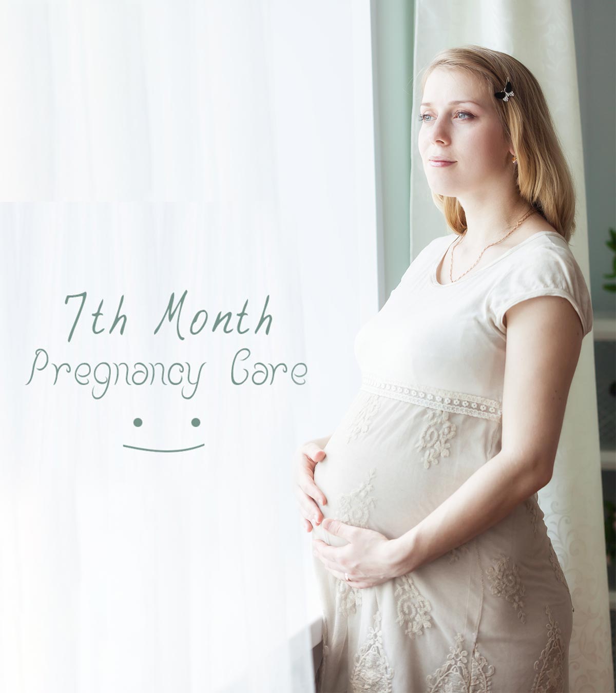 怀孕7个月:症状、身体变化和婴儿发育