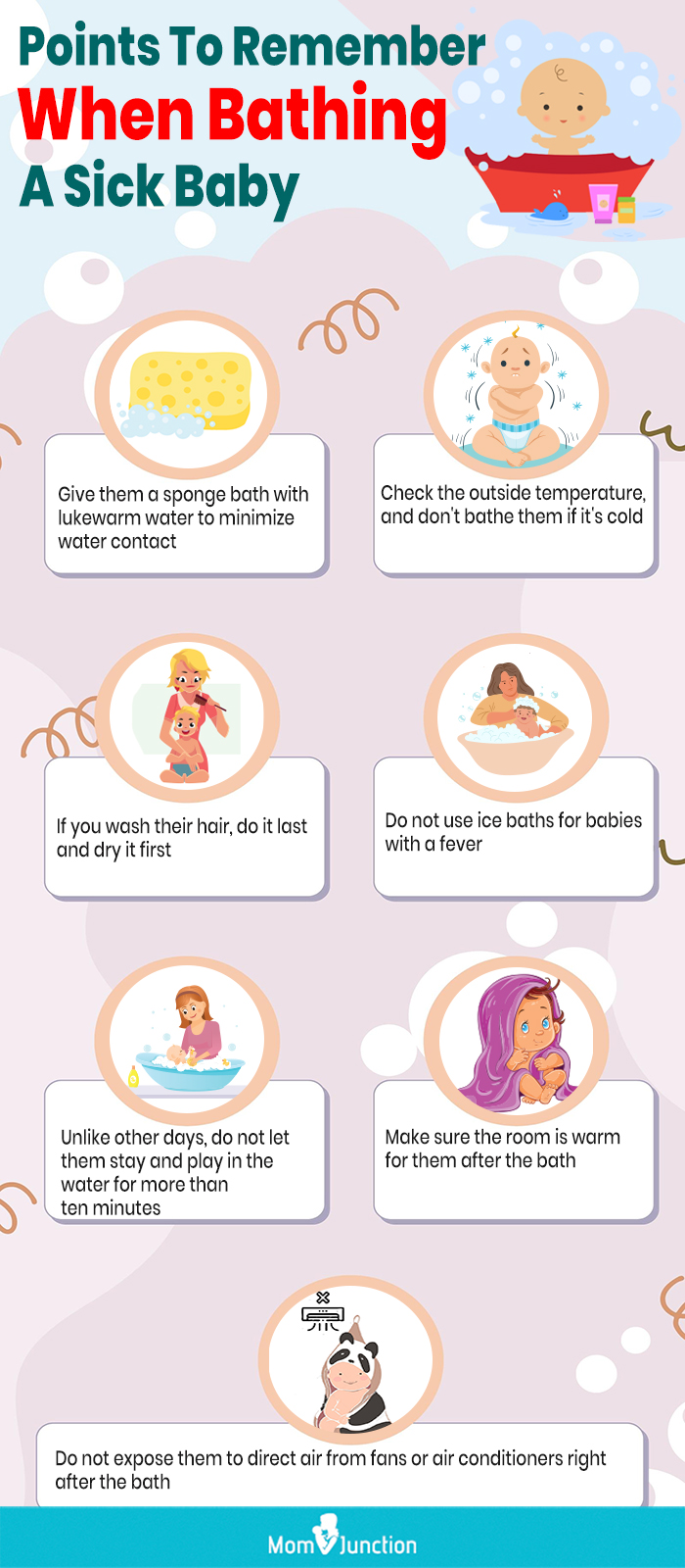 给生病的婴儿洗澡时要记住的要点(信息图)