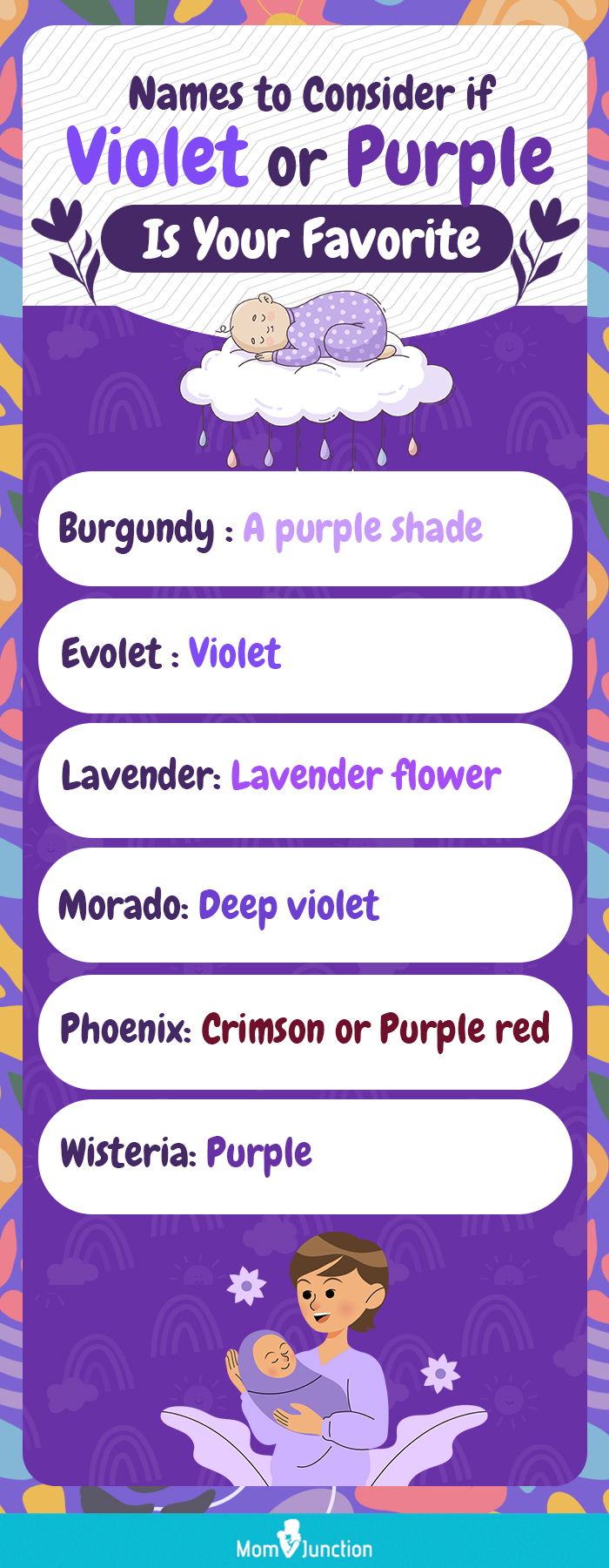 婴儿名字意味着紫色(图)
