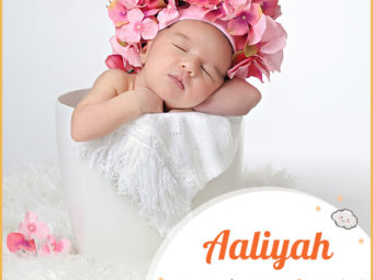 一个aliyah is a feminine name
