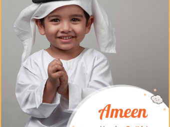 Ameen means truthful