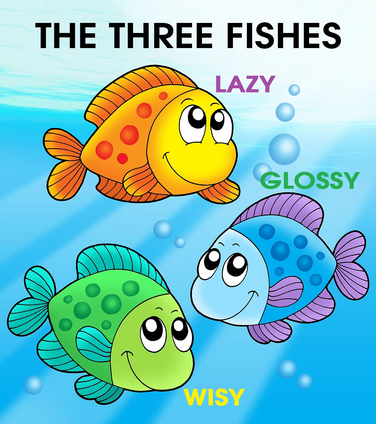 给孩子读的三条鱼的故事