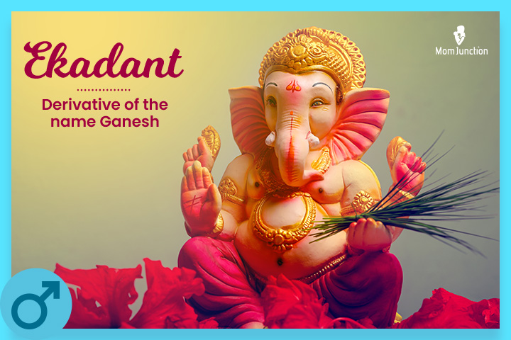 Ekdant是Ganesh的衍生词