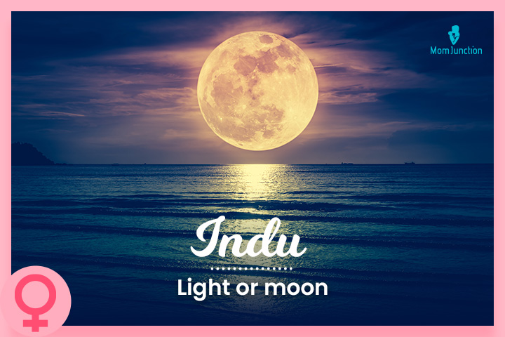 Indu意为光或月亮