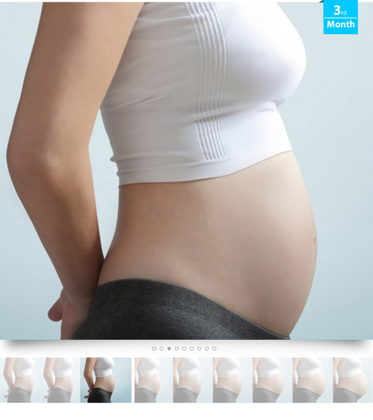 妊娠第三个月:婴儿发育、超声和锻炼