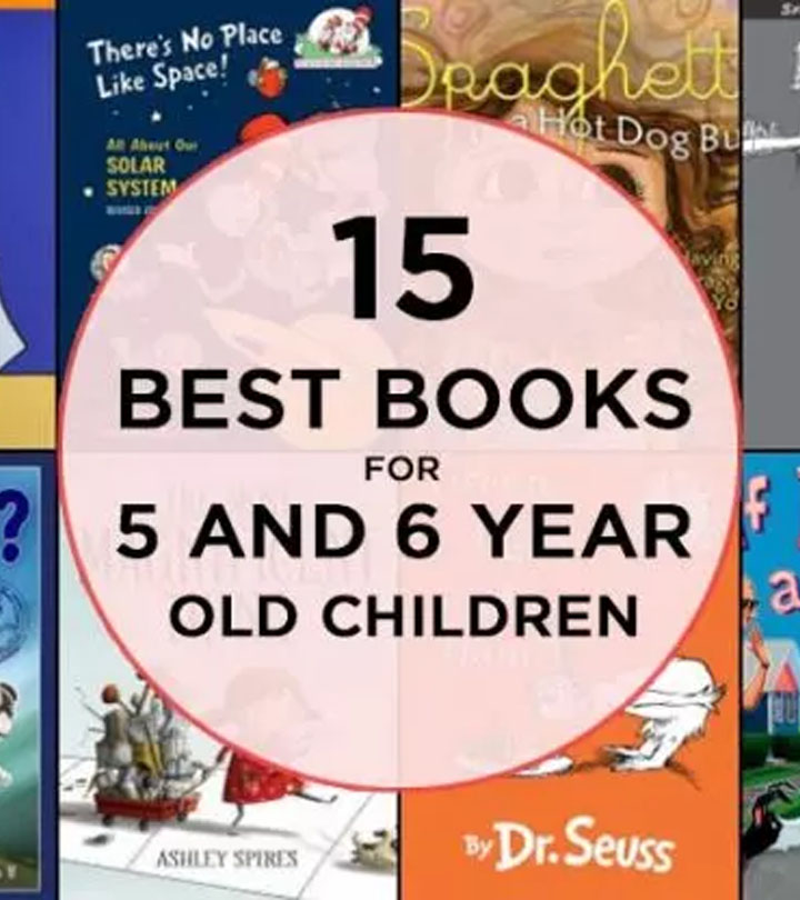 2023年最适合5- 6岁孩子阅读的15本书