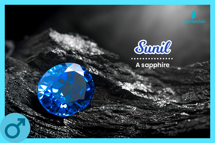 苏尼尔也有深蓝色宝石的意思
