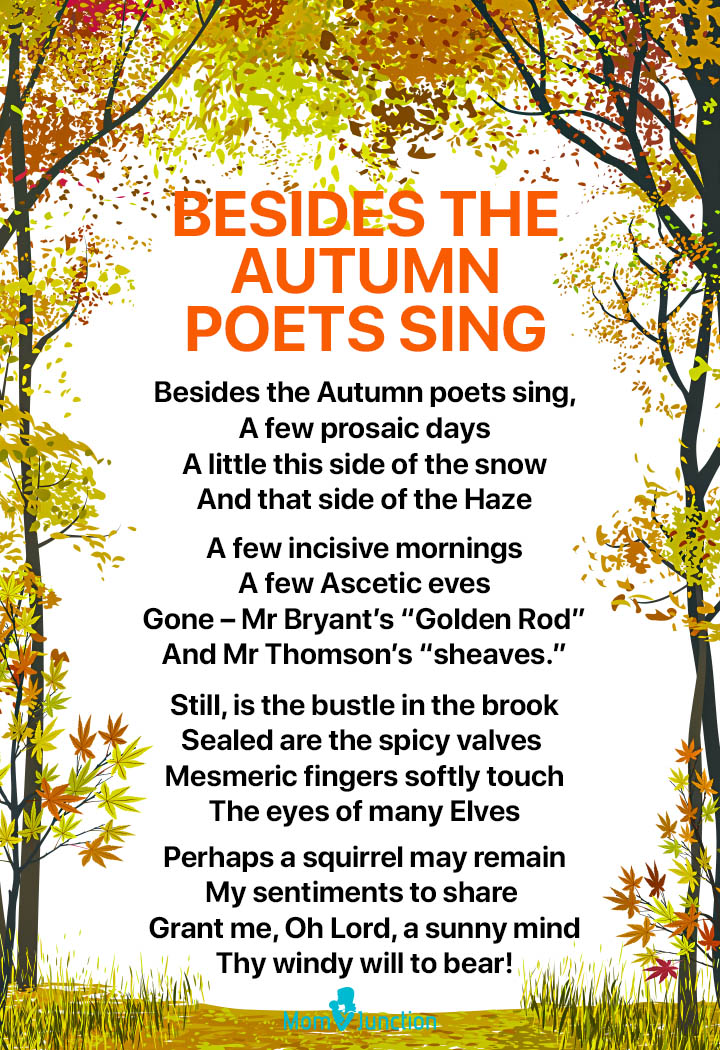 除了秋天，诗人歌唱
