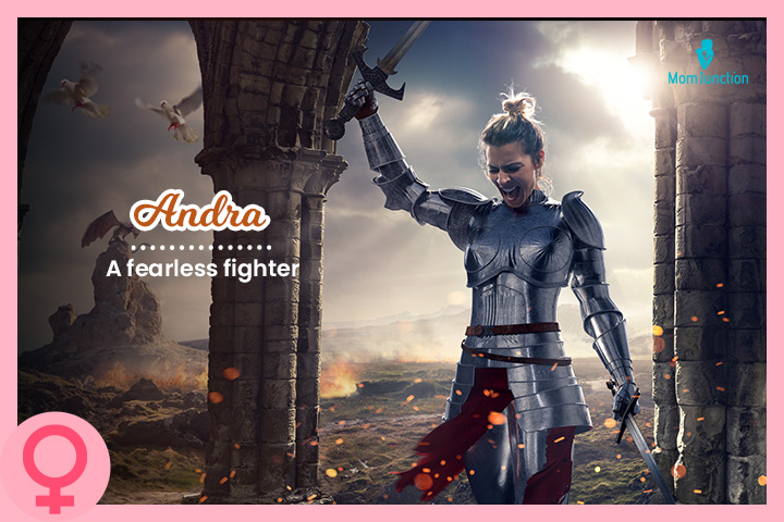安德拉，一个无畏的斗士