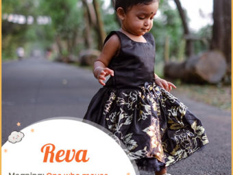 Reva象征着力量