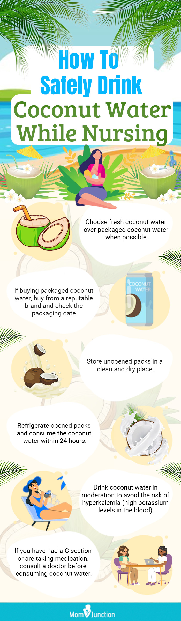 如何在护理期间安全饮用椰子水(信息图)