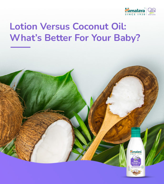 乳液和椰子油:哪种对你的宝宝更好?