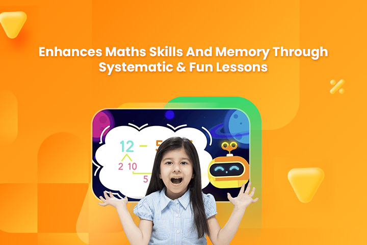 通过系统和有趣的课程提高数学技能和记忆力