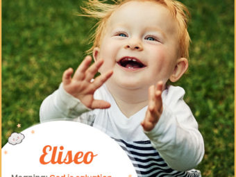Eliseo，一个激发信仰的名字。