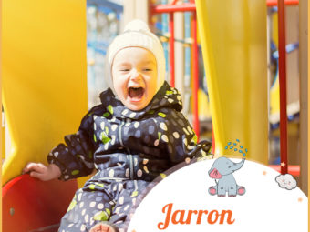 Jarron，一个欢快的希伯来名字