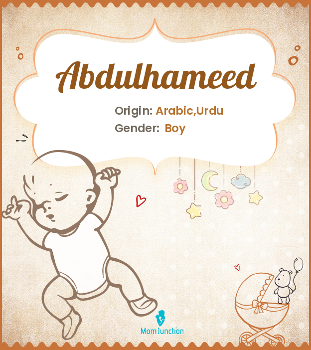abdulhameed