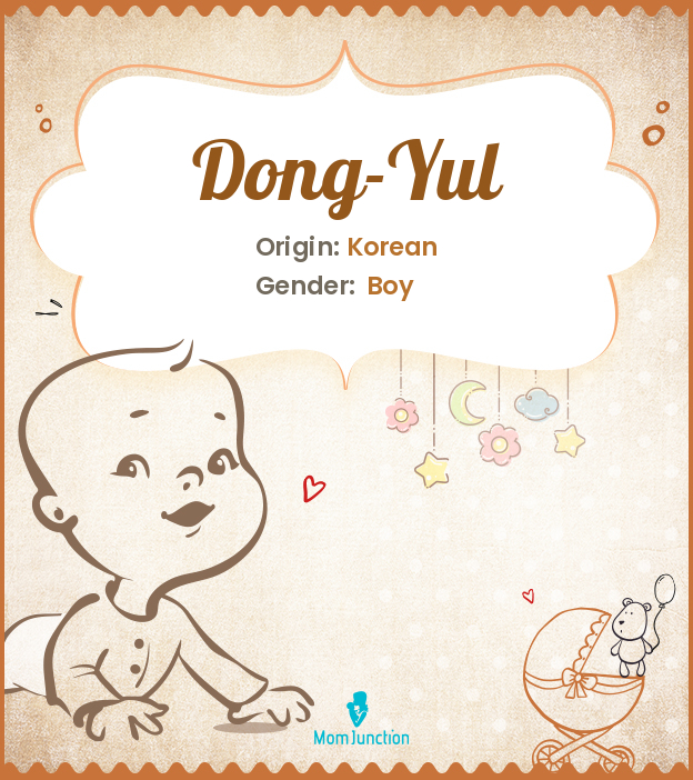 Dong-Yul