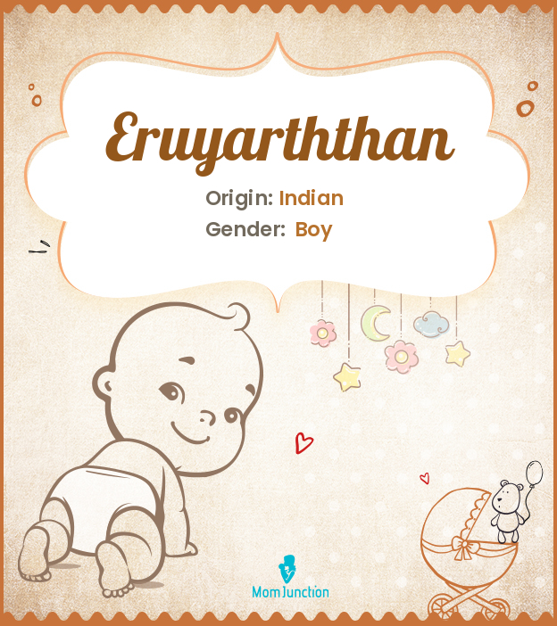 Eruyarththan