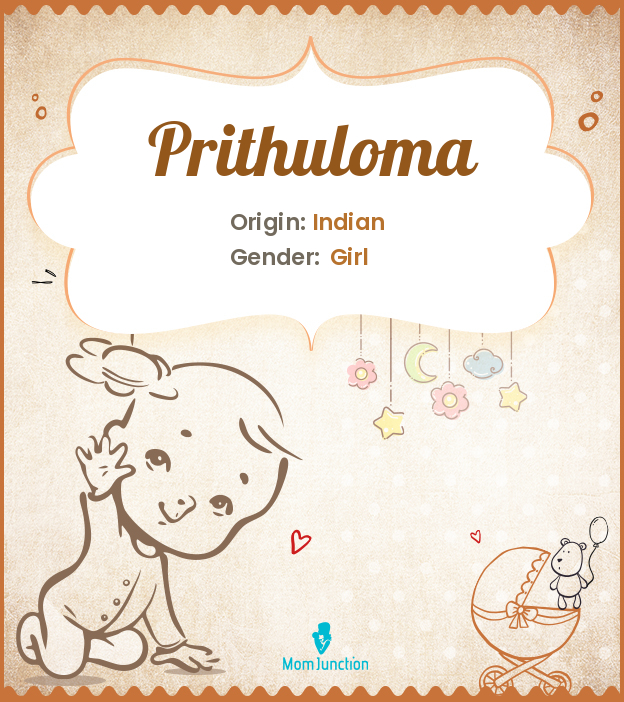 Prithuloma