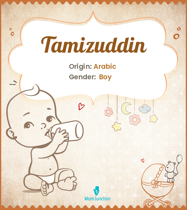 tamizuddin