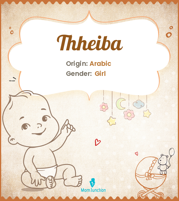thheiba